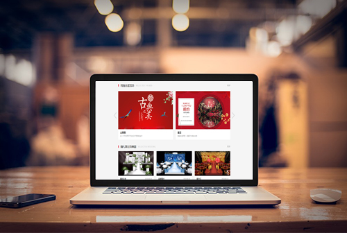 ���������ƻ�����